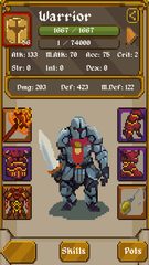 Screenshot 3: Merchant