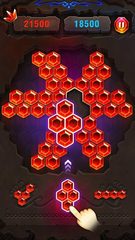 Screenshot 5: Block Puzzle