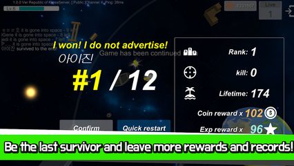 Screenshot 10: Bigbang.io