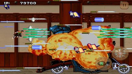 Screenshot 21: Tengai classic