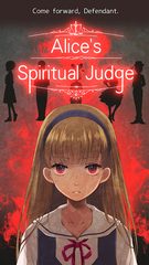 Screenshot 6: Alice's Spiritual Judge