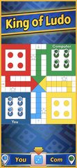 Screenshot 10: Ludo King 4+