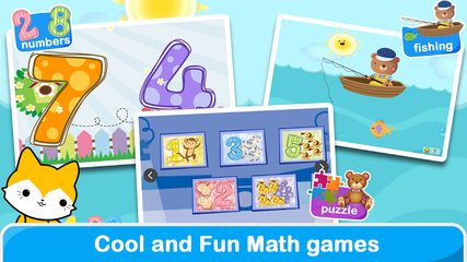 Screenshot 9: Preschool Games For Kids