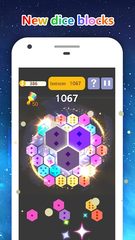 Screenshot 4: Block Gems: Block Puzzle Games