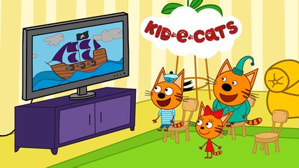 Screenshot 1: Kid-E-Cats: Pirate treasures. Adventure for kids