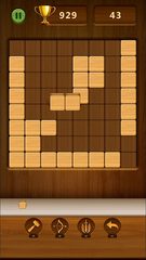 Screenshot 1: Wood Block Puzzle 2021