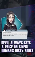 Screenshot 13: Would you sell your soul? interactive story games
