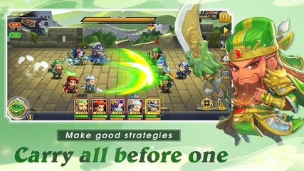 Screenshot 21: Three Kingdoms: Art of War