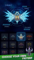 Screenshot 20: Galaxy sky shooting