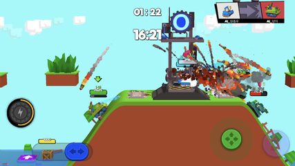 Screenshot 11: BOOM Tank Showdown