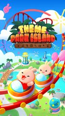 Screenshot 20: Theme Park Island