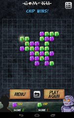 Screenshot 9: Gomoku