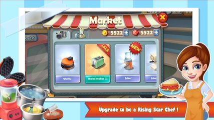 Screenshot 14: Chef Fever: Crazy Kitchen Rest