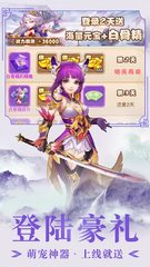 Screenshot 5: Idle West Journey-RPG Adventure Legend Online Game