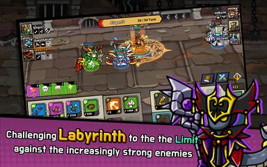 Screenshot 16: Endless Arena