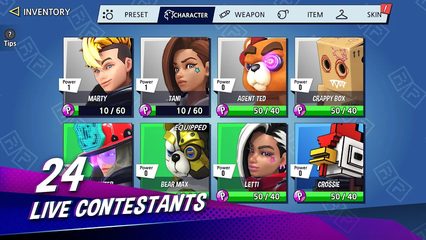 Screenshot 23: Battlepalooza - Free PvP Arena