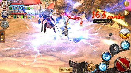 Screenshot 7: Dynasty Legends：Warriors Unite