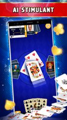 Screenshot 2: Coinche Offline - Single Player Card Game