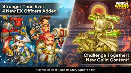 Screenshot 1: Kingdom Story: Brave Legion