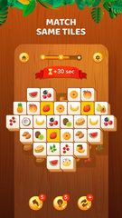 Screenshot 1: Tile Crush - Matching Games