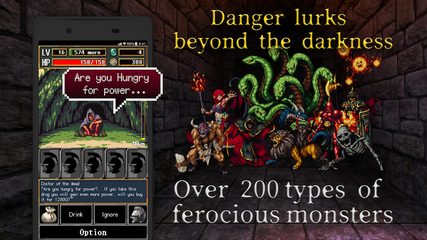 Screenshot 9: DarkBlood -Beyond the Darkness-