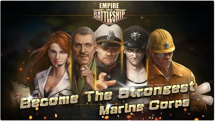 Screenshot 8: Empire:Rise Of BattleShip