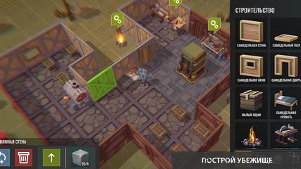 Screenshot 11: No Way To Die: Survival
