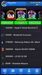 Screenshot 21: Case Simulator Things 2