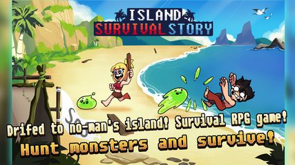 Screenshot 5: Island Survival Story