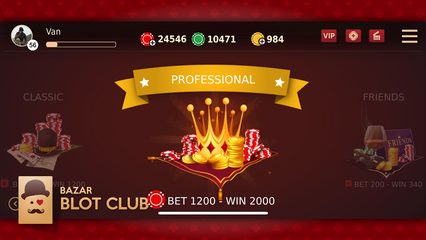 Screenshot 8: Blot Club - Online Bazar Blot