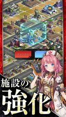 Screenshot 13: Last Escape -70+ Military Girls, Shelter Survival
