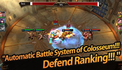 Screenshot 13: League of Masters: PvP MOBA