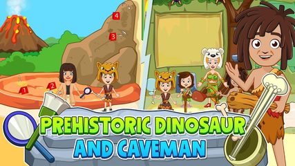 Screenshot 11: My Town : Museum - History