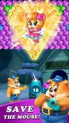 Screenshot 4: Bubble Shooter Classic