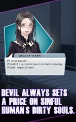 Screenshot 8: Would you sell your soul? interactive story games