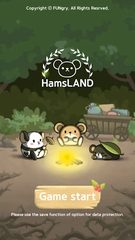Screenshot 8: 2048 HamsLAND