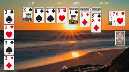 Screenshot 14: Solitaire - Classic Card Games