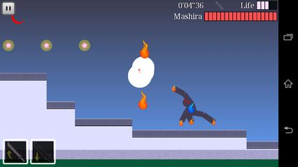 Screenshot 15: Sakura Blade