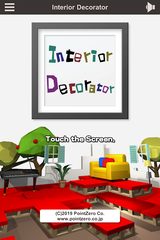 Screenshot 17: Interior Decorator