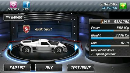 Screenshot 12: Drag Racing