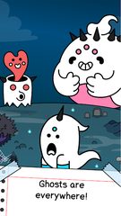 Screenshot 1: Ghost Evolution: Merge Spirits