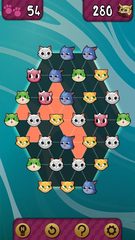 Screenshot 9: IntelliCats