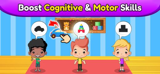 Screenshot 6: Baby Games for Preschool Kids 4+
