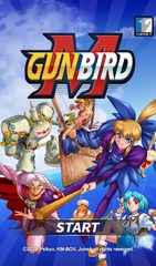 Screenshot 24: Gunbird M