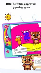 Screenshot 2: Tiny Minies - Learning Games