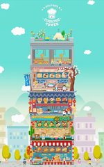 Screenshot 17: Solitaire Cooking Tower