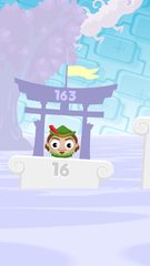 Screenshot 5: Shouty Heads