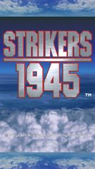 Screenshot 7: Strikers 1945