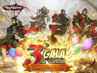 Screenshot 17: Three Kingdoms: Epic War