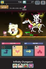 Screenshot 21: Infinity Dungeon